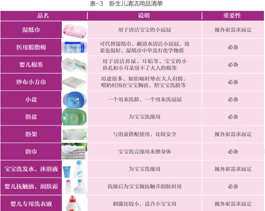 1507794339567745.png QQ圖片20171012112856.png