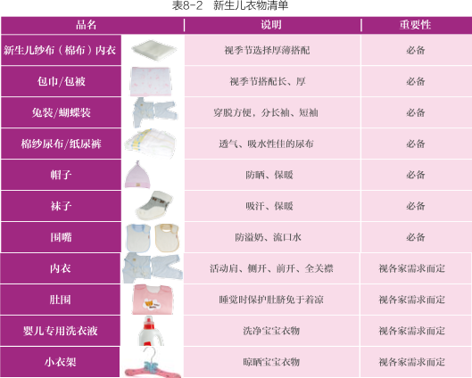 1507794346660358.png QQ圖片20171012112918.png