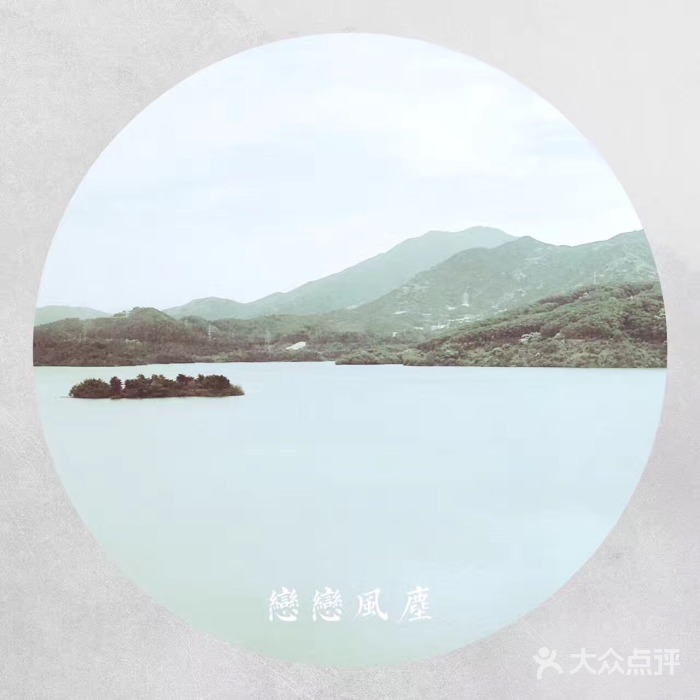 1512554947869504.jpg fCfWMghiWt65qo5mHjp4nHFcsaFu2pd5i-zRqsFBLxgwzm9uveChERRGdodKlwFcTYGVDmosZWTLal1WbWRW3A.jpg