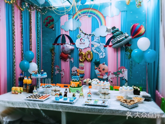 1513250013709394.jpg A5YZQzZ6hAC77yp2qDvmaBPHUKiVbfiHRQBTJKOUMLRAKfd8v_cYdaBtyuCwaBBnTYGVDmosZWTLal1WbWRW3A.jpg