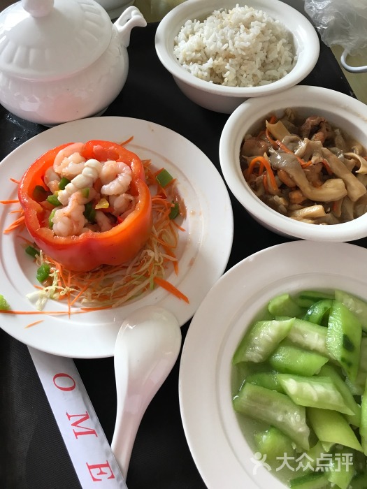 1513250022638394.jpg 0drv7TYOMd-KegEYz1i1KCyvIHLggomby8JFKqJZk994HSJ6OHF9_w-Vf3sTUGo3TYGVDmosZWTLal1WbWRW3A.jpg