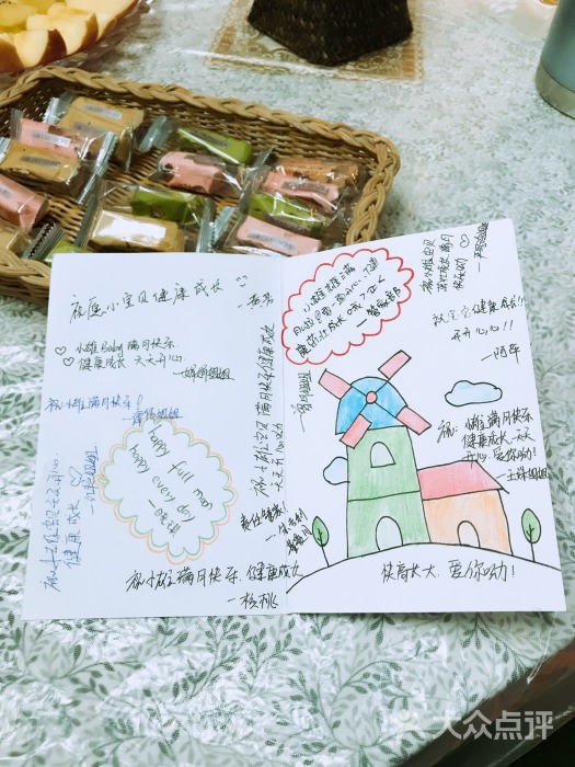 1513392121864647.jpg kfMKRccin0xQzfv6qR_MNMwFGoAUToeaVoFSS-h_I2qx20mSGk1zwOmSPq4NmzbbTYGVDmosZWTLal1WbWRW3A.jpg