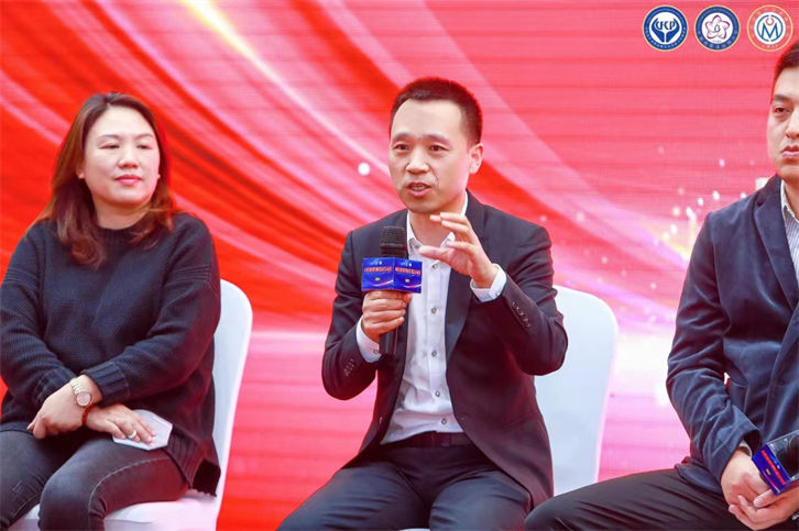 熱烈祝賀『禧月薈』斬獲9大獎(jiǎng)項(xiàng)!——2022中國母嬰業(yè)品牌大會(huì)暨第七屆中國母嬰產(chǎn)業(yè)高峰論壇!4 熱烈祝賀『禧月薈』斬獲9大獎(jiǎng)項(xiàng)!——2022中國母嬰業(yè)品牌大會(huì)暨第七屆中國母嬰產(chǎn)業(yè)高峰論壇!4