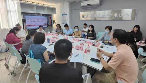 關(guān)鍵階段!【禧月薈】助推全國首個『月子中心安全與服務(wù)管理規(guī)范』正式發(fā)布!2 關(guān)鍵階段!【禧月薈】助推全國首個『月子中心安全與服務(wù)管理規(guī)范』正式發(fā)布!2