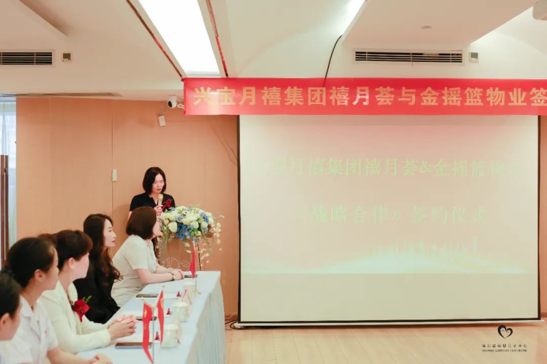 禧月薈成都月子中心2店，新店預售活動即將開啟！2