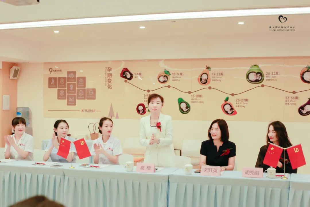 禧月薈成都月子中心2店，新店預售活動即將開啟！3