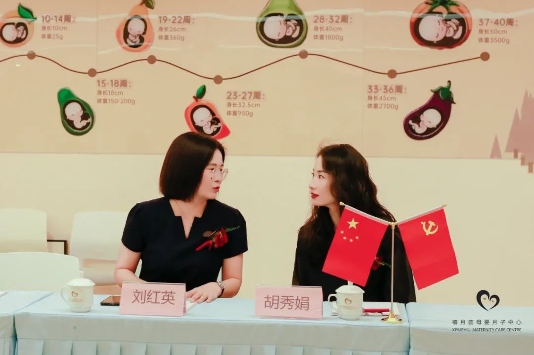 禧月薈成都月子中心2店，新店預售活動即將開啟！4