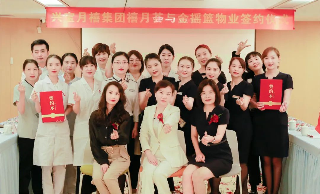 禧月薈成都月子中心2店，新店預售活動即將開啟！5