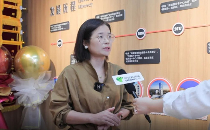 深圳禧月薈月子中心榮獲“五星級月子保健機構認證”稱號6