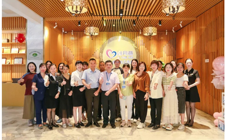 深圳禧月薈月子中心榮獲“五星級月子保健機構認證”稱號8