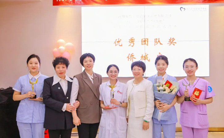 月子中心第五屆“天使杯”護理技能大賽圓滿舉辦成功13 月子中心第五屆“天使杯”護理技能大賽圓滿舉辦成功13