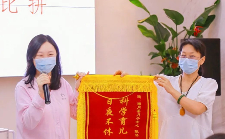 月子中心第五屆“天使杯”護理技能大賽圓滿舉辦成功15 月子中心第五屆“天使杯”護理技能大賽圓滿舉辦成功15