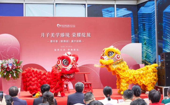 坐標深圳，南山前海這家寶藏月子中心12月正式開業2