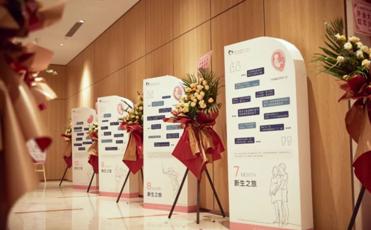 坐標深圳，南山前海這家寶藏月子中心12月正式開業9