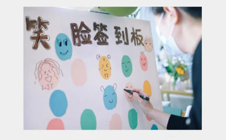 媽咪課堂來了!成都這家月子中心的手工課太招人喜歡了10 媽咪課堂來了!成都這家月子中心的手工課太招人喜歡了10