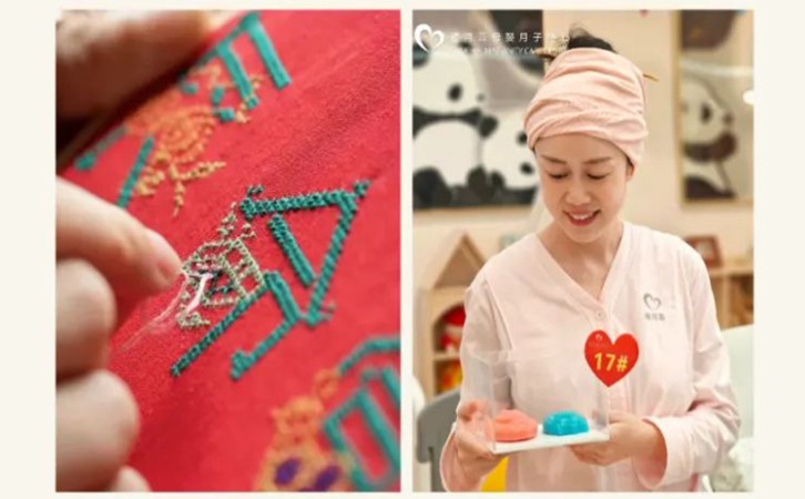 媽咪課堂來了！成都這家月子中心的手工課太招人喜歡了