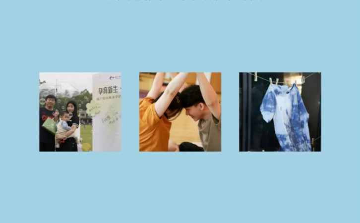 深圳月子中心有哪些活動?2023全年活動大盤點2 深圳月子中心有哪些活動?2023全年活動大盤點2