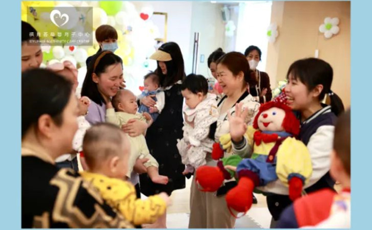 深圳月子中心有哪些活動?2023全年活動大盤點3 深圳月子中心有哪些活動?2023全年活動大盤點3