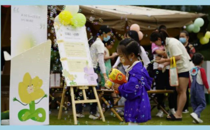 深圳月子中心有哪些活動?2023全年活動大盤點4 深圳月子中心有哪些活動?2023全年活動大盤點4