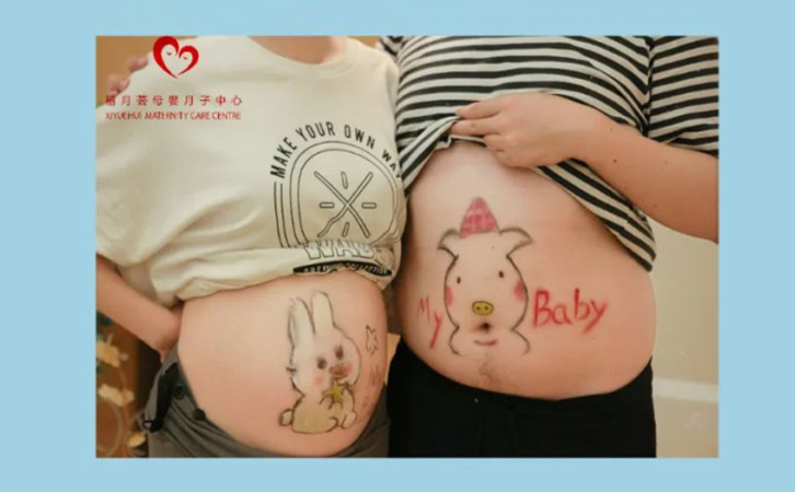 深圳月子中心有哪些活動?2023全年活動大盤點5 深圳月子中心有哪些活動?2023全年活動大盤點5