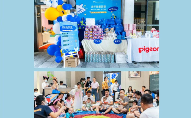 深圳月子中心有哪些活動?2023全年活動大盤點6 深圳月子中心有哪些活動?2023全年活動大盤點6