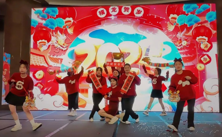 2023年禧月薈月子中心的年度總結表彰大會,也太精彩了12 2023年禧月薈月子中心的年度總結表彰大會,也太精彩了12