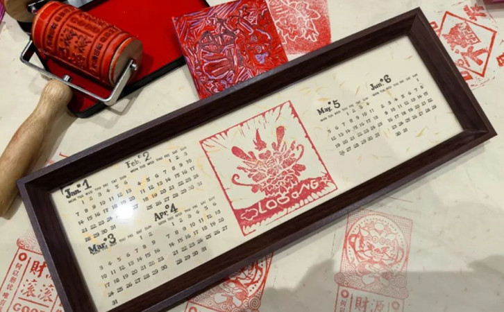 小眾非遺,深圳月子中心帶你領略缺席千年的版畫藝術4 小眾非遺,深圳月子中心帶你領略缺席千年的版畫藝術4