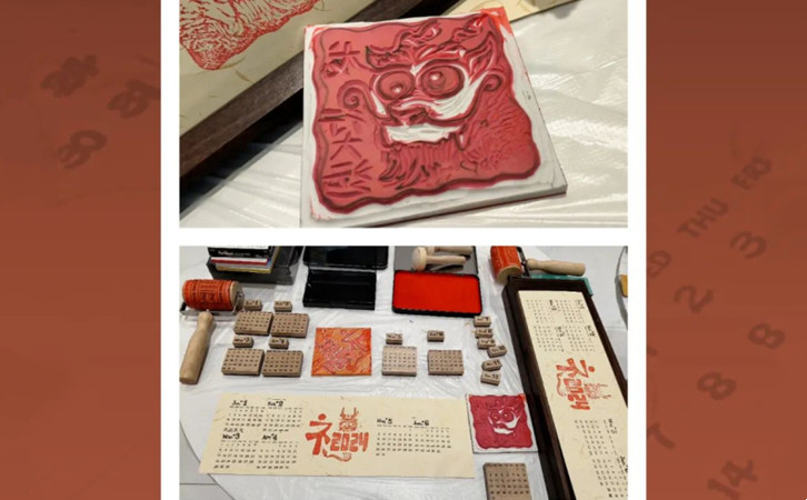 小眾非遺,深圳月子中心帶你領略缺席千年的版畫藝術5 小眾非遺,深圳月子中心帶你領略缺席千年的版畫藝術5