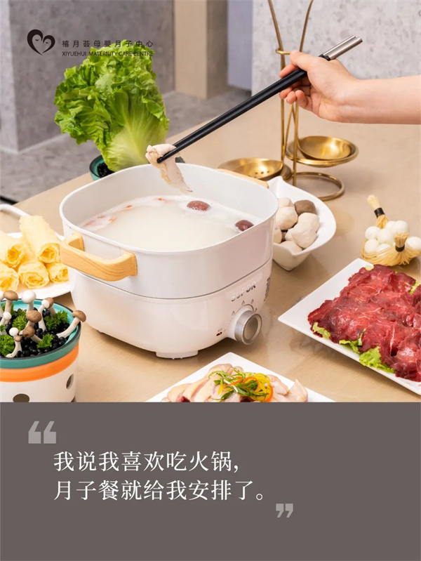 在深圳月子中心生活,是什么體驗?坐月子Plog6 在深圳月子中心生活,是什么體驗?坐月子Plog6