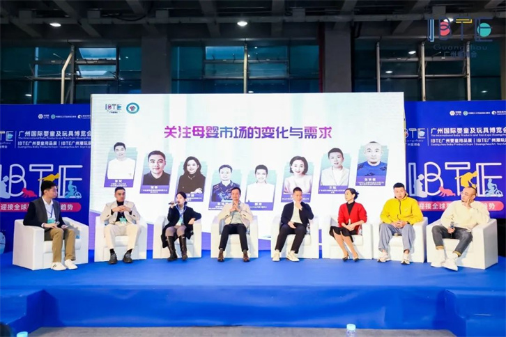 1710295109874792.jpg 禧月薈月子中心參與IBTE廣州童博會,并簽署戰略合作協議2.jpg