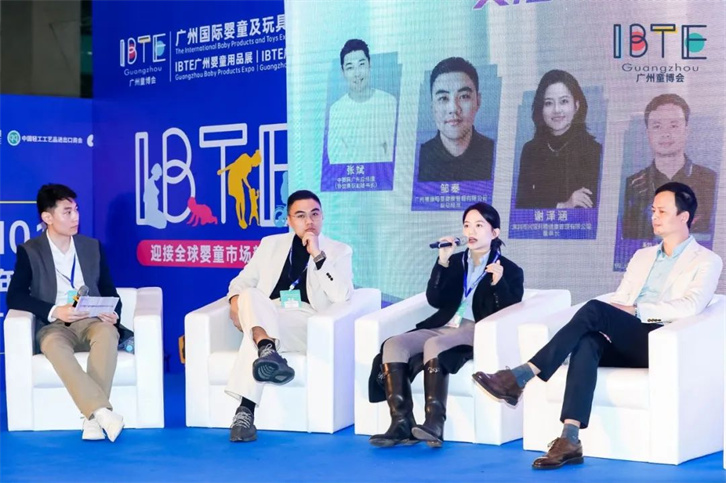 1710295116445697.jpg 禧月薈月子中心參與IBTE廣州童博會,并簽署戰略合作協議3.jpg