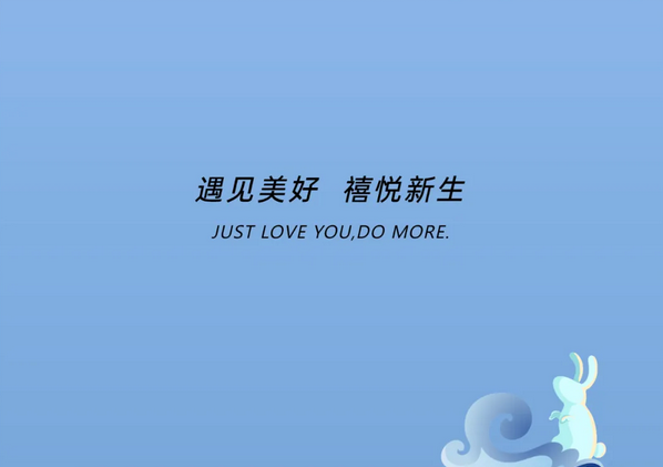 深圳/成都月子中心，教師節超值福利大放送