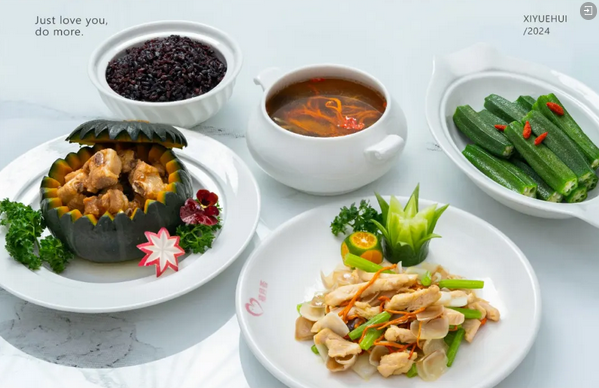 1726628094370045.png 禧月薈深圳松崗_第8家月子中心火熱預售8.png