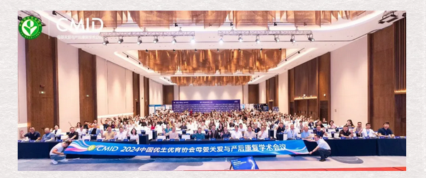 1726804416293963.png 喜訊!禧月薈月子中心又獲兩大獎項啦!1.png