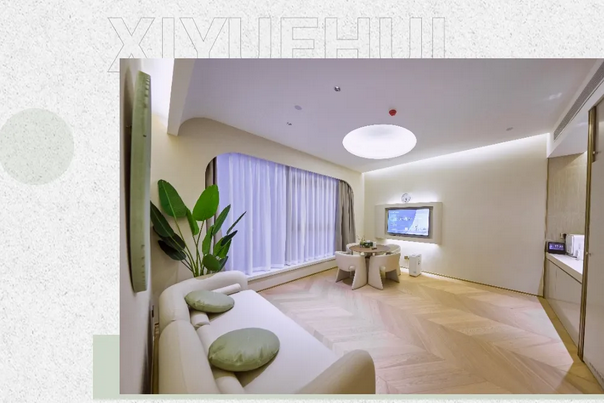 1729497348649100.png 來(lái)看看武漢珞珈山的療愈型月子中心7.png