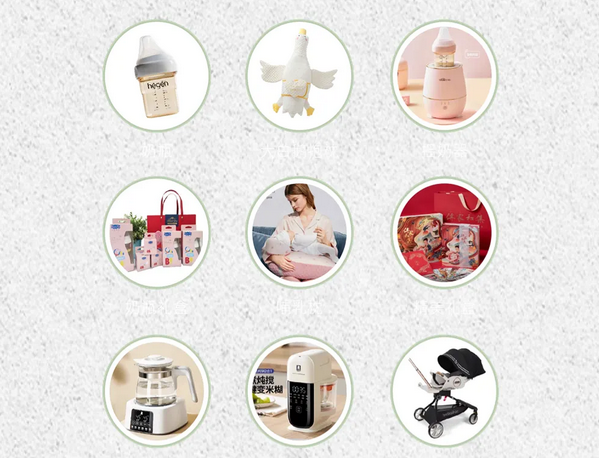 1729497555819100.png 來(lái)看看武漢珞珈山的療愈型月子中心15.png