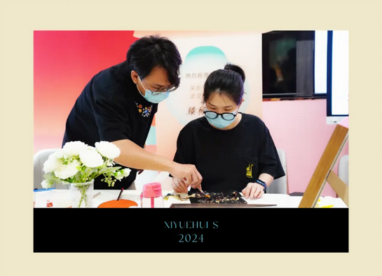 深圳月子中心孕期活動|體驗非遺燒箔畫6 深圳月子中心孕期活動|體驗非遺燒箔畫6