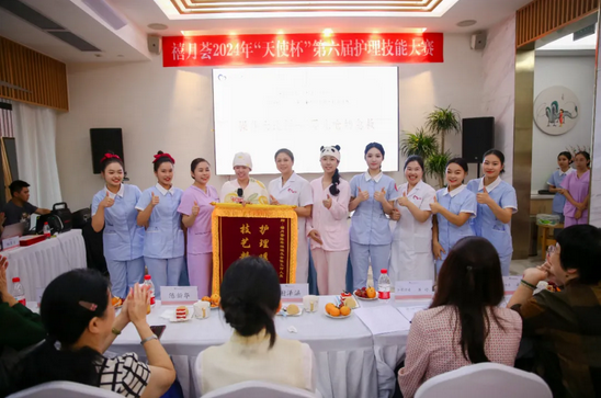 深圳月子中心第六屆“天使杯”母嬰護理技能大賽11 深圳月子中心第六屆“天使杯”母嬰護理技能大賽11
