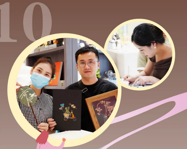 2024精彩回顧|深圳月子中心都有哪些活動?36 2024精彩回顧|深圳月子中心都有哪些活動?36